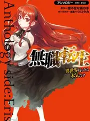 新新漫画 漫游星球 综艺